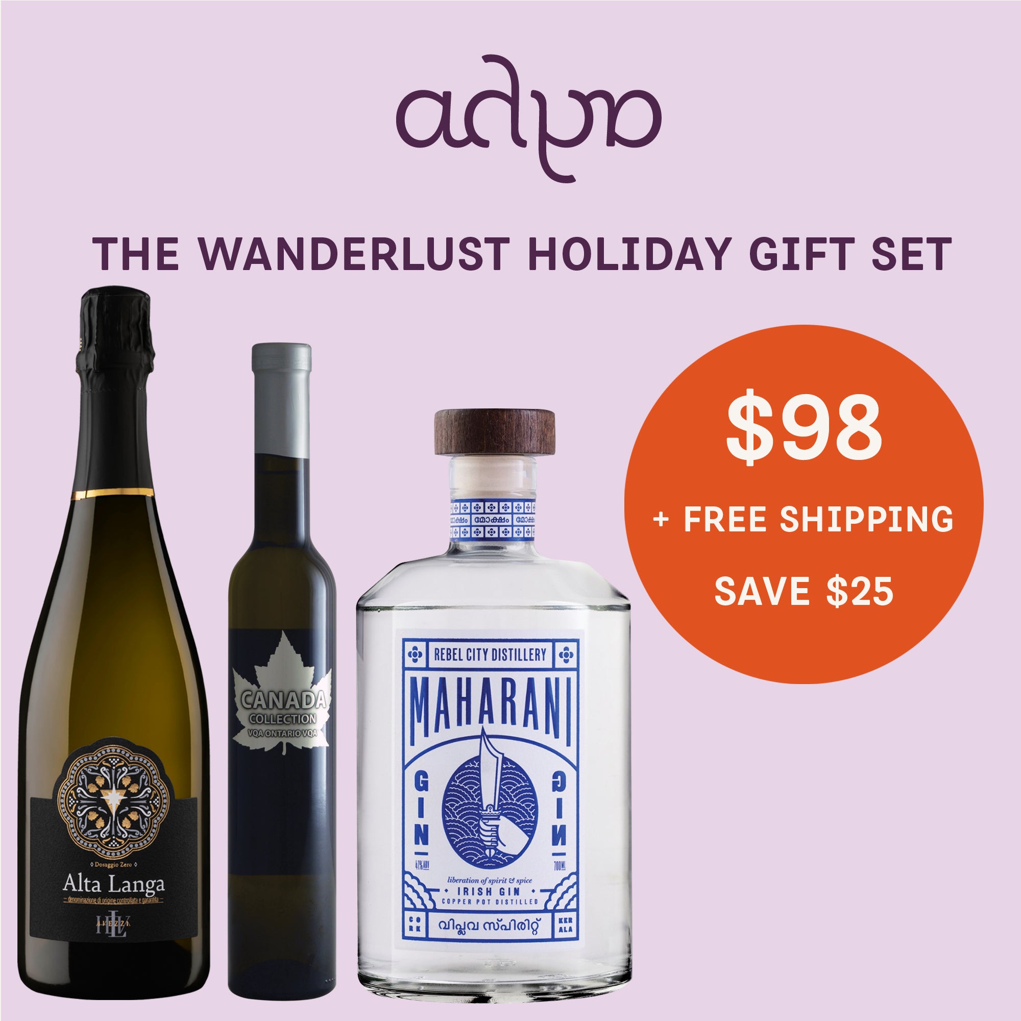 The Wanderlust Holiday Gift Set